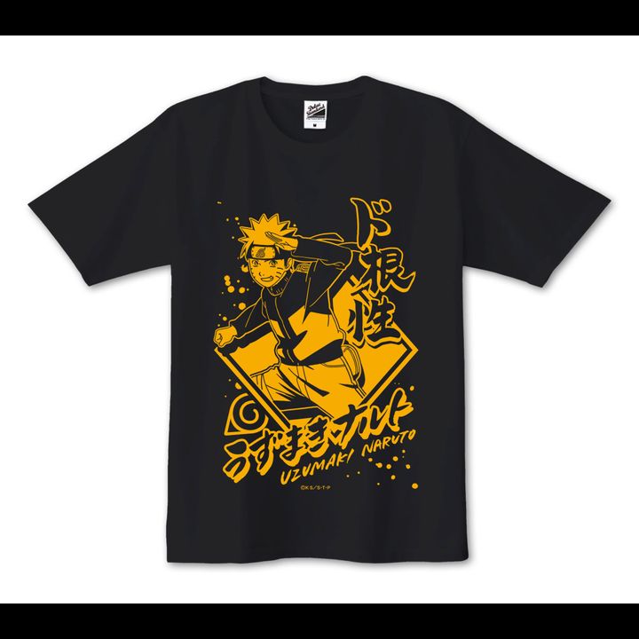 NARUTO -Shippuden- -Ultra Ninja- T-shirt Uzumaki Naruto (L Size)