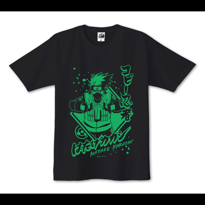 NARUTO -Shippuden- -Ultra Ninja- T-shirt Hatake Kakashi (L Size)