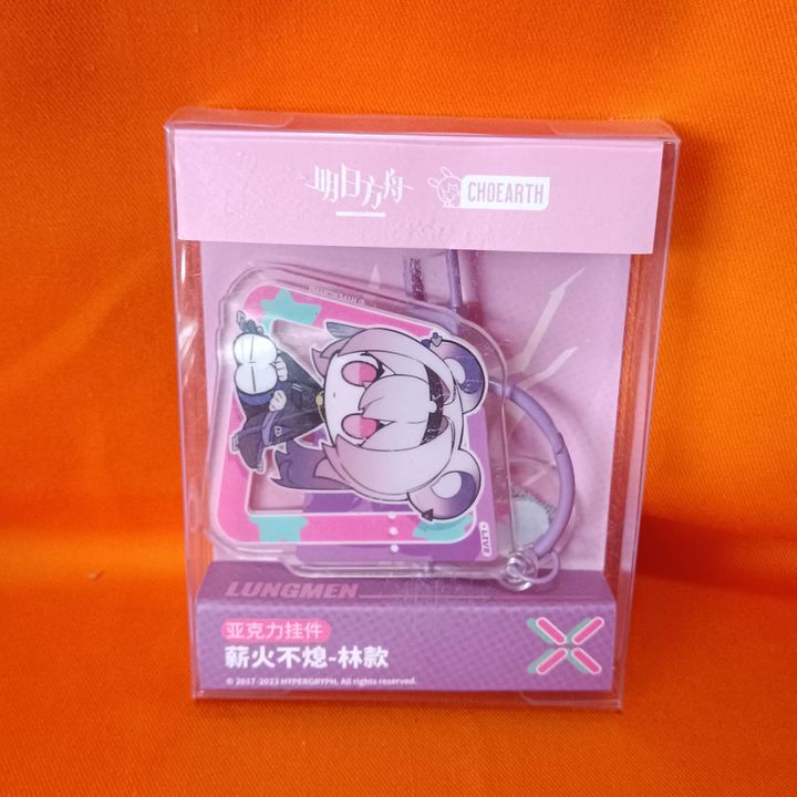 Lin Chibi Acrylic Key Chain (6cm) - Arknights | Kyou Hobby Shop