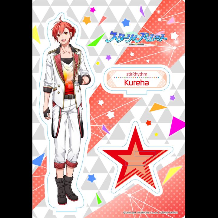 Starry Palette Acrylic Stand Hoshino Kureha