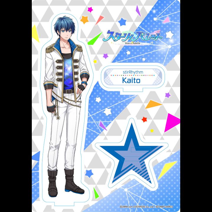 Starry Palette Acrylic Stand Tsujiishi Kaito