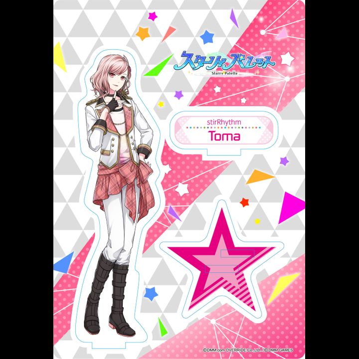 Starry Palette Acrylic Stand Sakurai Toma