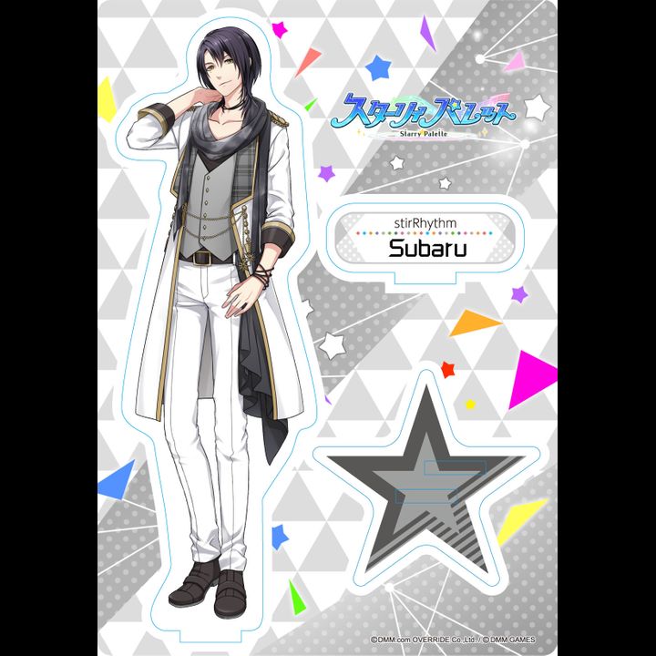 Starry Palette Acrylic Stand Arizumi Subaru