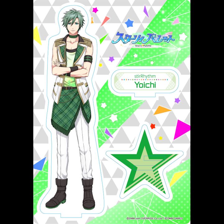 Starry Palette Acrylic Stand Asada Yoichi