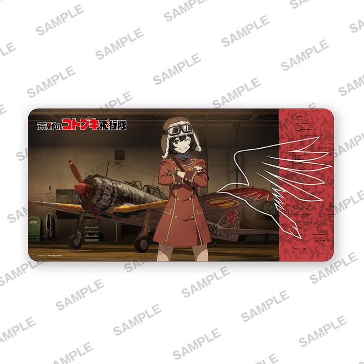 Rubber Play Mat Collection The Magnificent Kotobuki Ver. A