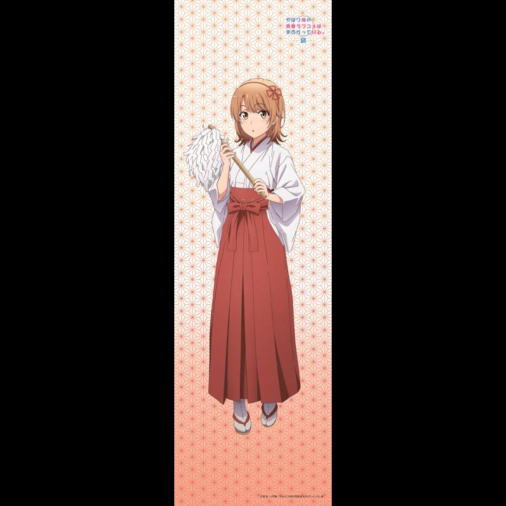 Yahari Ore no Seishun Love-come wa Machigatteiru. Zoku Original Illustration Miko Iroha Tenugui (28x90cm)