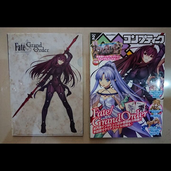 Comptiq Medea Scathach Februari