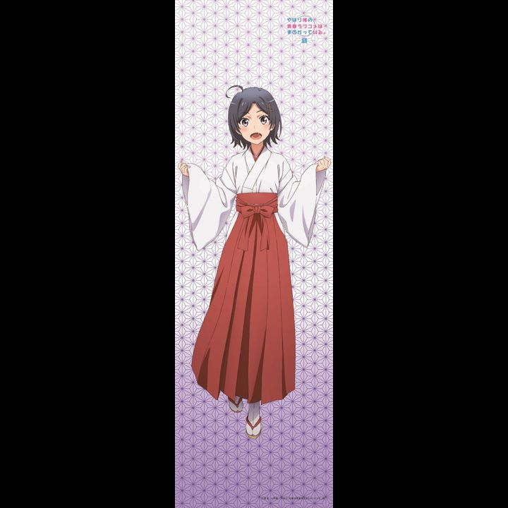 Yahari Ore no Seishun Love-come wa Machigatteiru. Zoku Original Illustration Miko Komachi Tenugui (28x90cm)