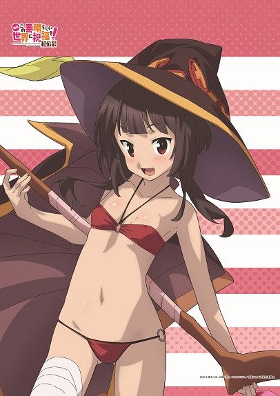 Kono Subarashii Sekai ni Shukufuku wo! Kurenai Densetsu Original Illustration Megumin B2 Tapestry (72x51cm)