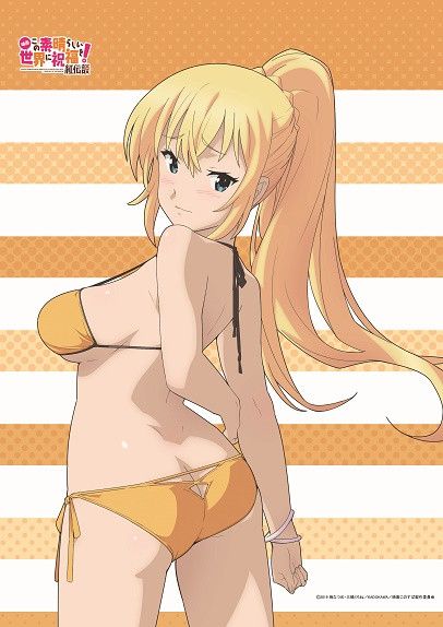Kono Subarashii Sekai ni Shukufuku wo! Kurenai Densetsu Original Illustration Darkness B2 Tapestry (72x51cm)