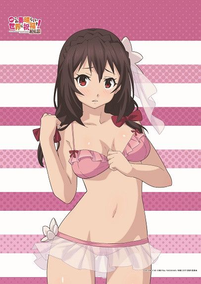 Kono Subarashii Sekai ni Shukufuku wo! Kurenai Densetsu Original Illustration Yunyun B2 Tapestry (72x51cm)