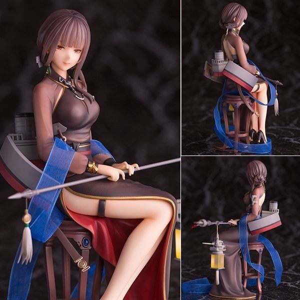 PVC Figure 1/7 Yat-sen