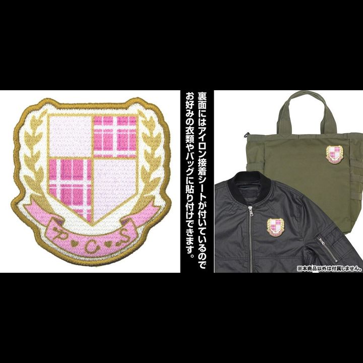 The Idolmaster Cinderella Girls Pink Check School Patch