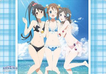 Bushiroad Rubber Mat Collection Vol. 320 High School Fleet Akeno & Mashiro & Moeka