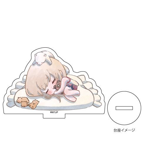 Acrylic Petit Stand Uchi no Maid ga Uzasugiru! 01 Takanashi Misha (Suya-character)