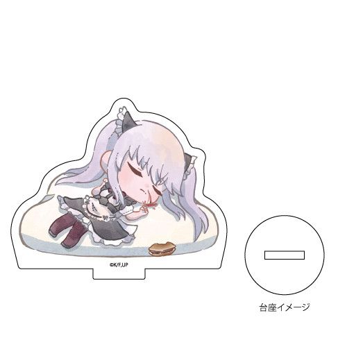 Acrylic Petit Stand Uchi no Maid ga Uzasugiru! 03 Ukai Midori (Suya-character)
