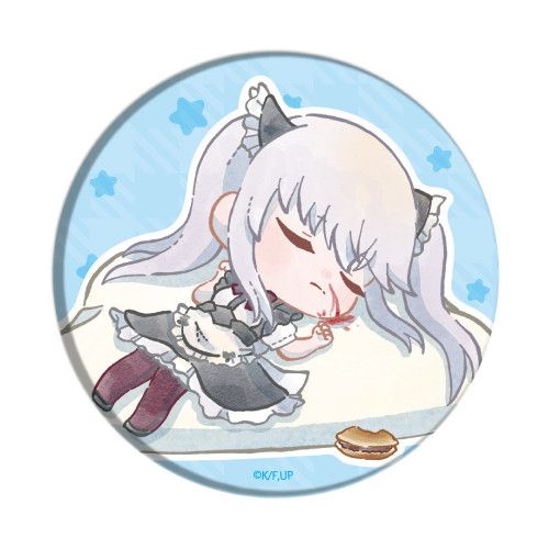 Can Badge Uchi no Maid ga Uzasugiru! 03 Ukai Midori (Suya-character)