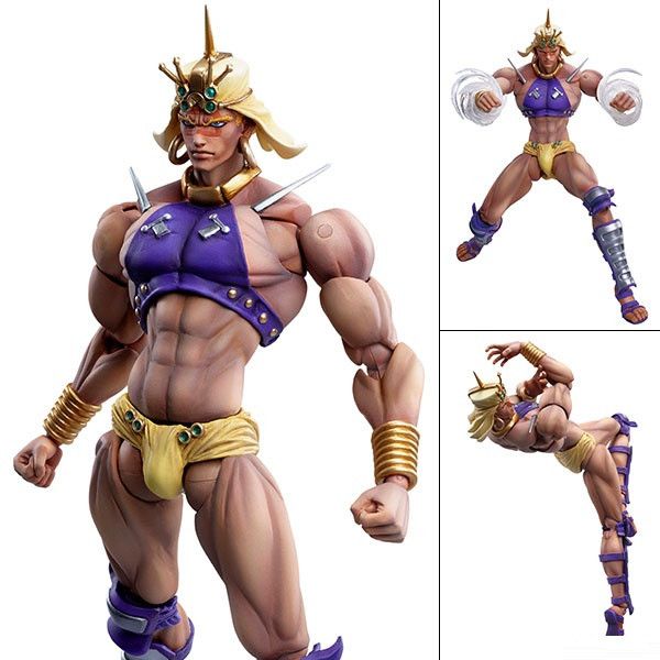 Super Action Statue Figure Wamuu