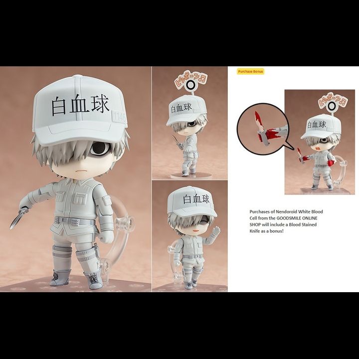 [GSC Limited Bonus] Nendoroid White Blood Cell