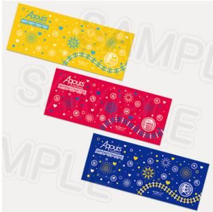 Hand Towel NAGOYA