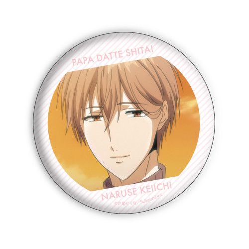 Can Badge Papa Datte, Shitai 02 Naruse Keiichi