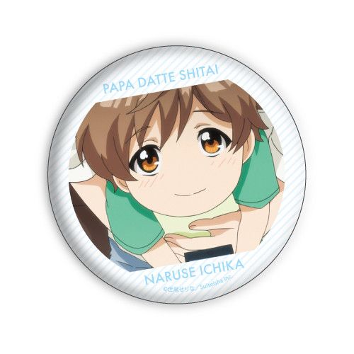 Can Badge Papa Datte, Shitai 03 Naruse Ichika