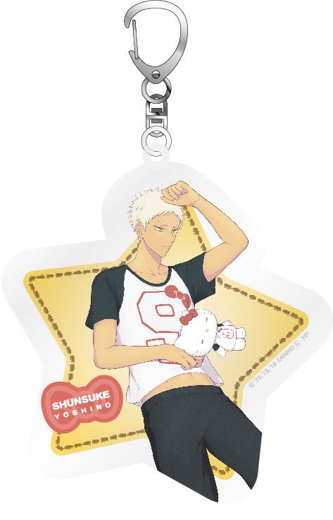 Sanrio Danshi Soine Acrylic Key Chain Yoshino Shunsuke