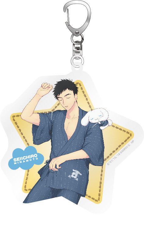 Sanrio Danshi Soine Acrylic Key Chain Minamoto Seiichiro