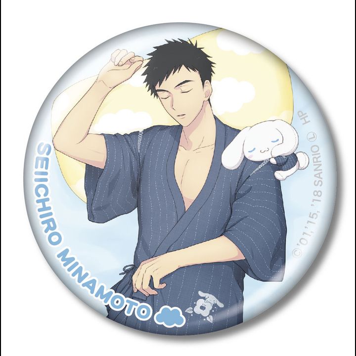 Sanrio Danshi Soine Can Badge Minamoto Seiichiro