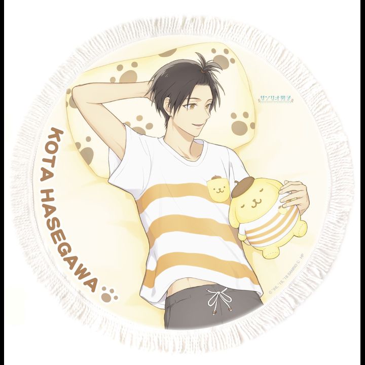 Sanrio Danshi Soine Round Towel Hasegawa Kota