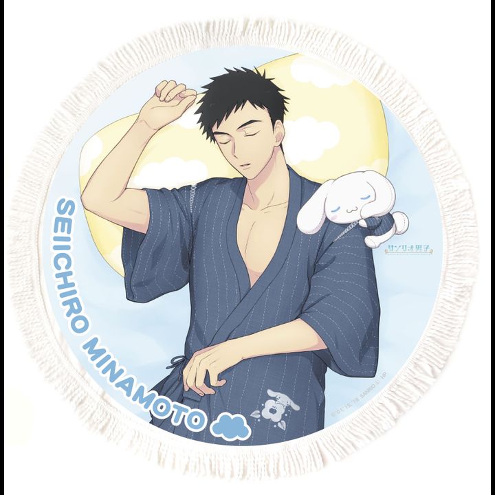 Sanrio Danshi Soine Round Towel Minamoto Seiichiro