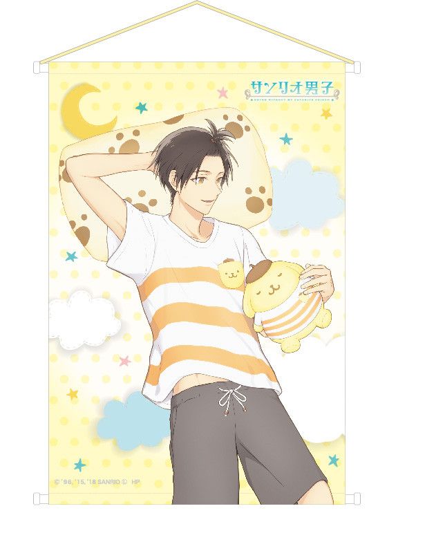 Sanrio Danshi Soine Tapestry Hasegawa Kota