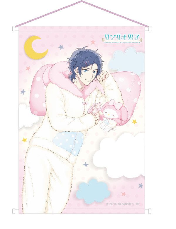Sanrio Danshi Soine Tapestry Mizuno Yu