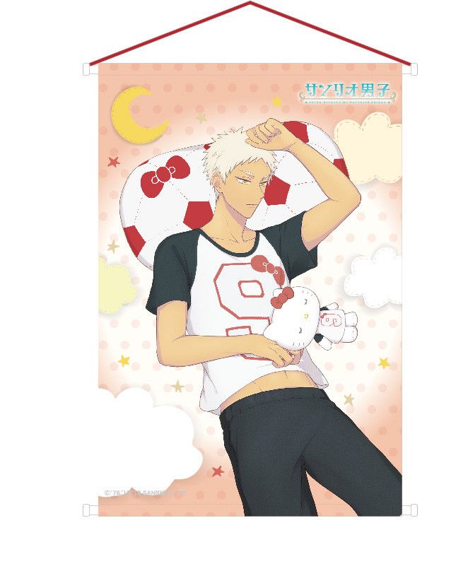 Sanrio Danshi Soine Tapestry Yoshino Shunsuke