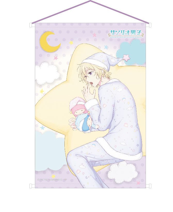 Sanrio Danshi Soine Tapestry Nishimiya Ryo