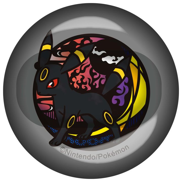 Pokemon Kirie Series Glass Chopstick Rest Umbreon A