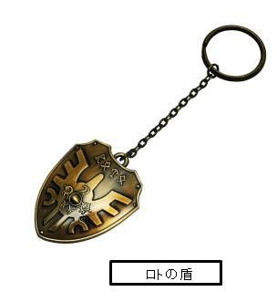 Dragon Quest Metallic Item Key Chain Loto Shield (5cm)