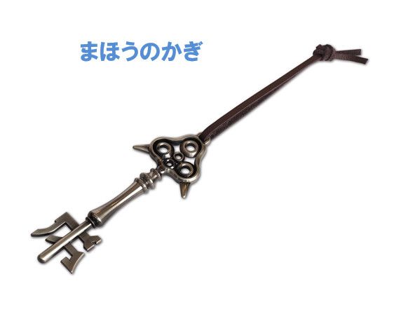 Dragon Quest Metalic Items Gallery Magic Key (10cm)