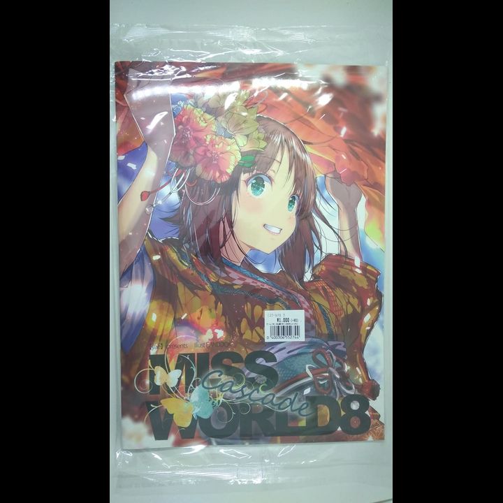 Doujinshi MISS WORLD8 Cascade