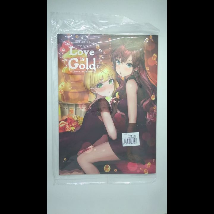 Doujinshi Love is Gold iDOLM@STER Fanbook