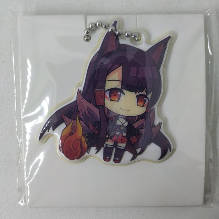 Akagi - Azur Lane Reflector Ball Keychain (4,5cm) 