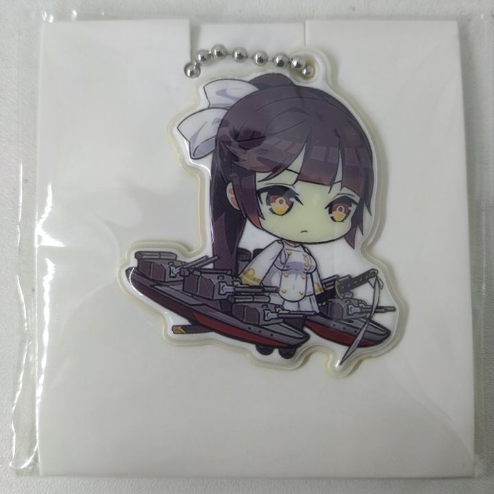 Takao - Azur Lane Reflector Ball Keychain (4,5cm)