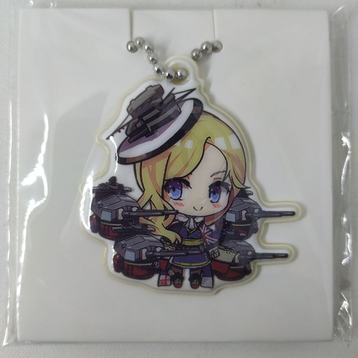 Hood - Azur Lane Reflector Ball Keychain (4,5cm)