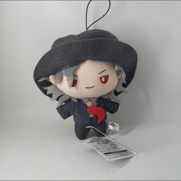 Nuigurumi Plush Avenger / Edmond Dantes (16cm)