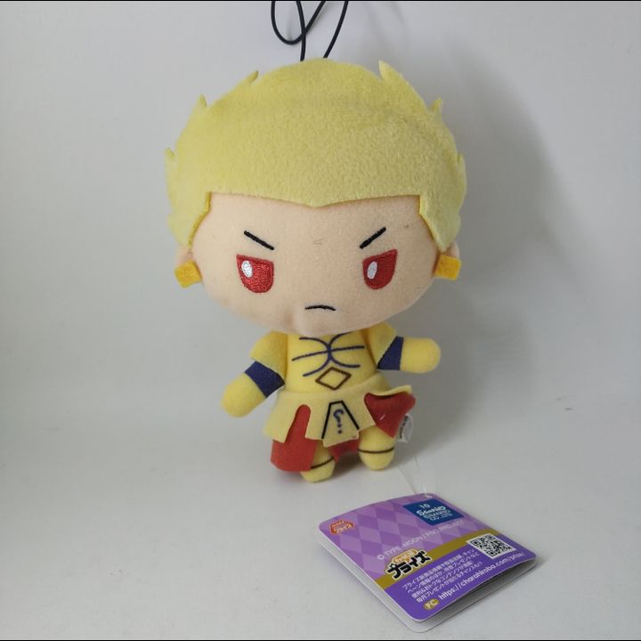 Nuigurumi Plush Archer / Gilgamesh (16cm)