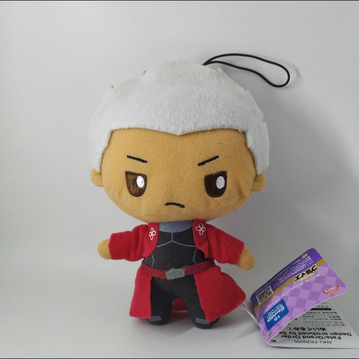 Nuigurumi Plush Archer / Emiya Shirou (16cm)