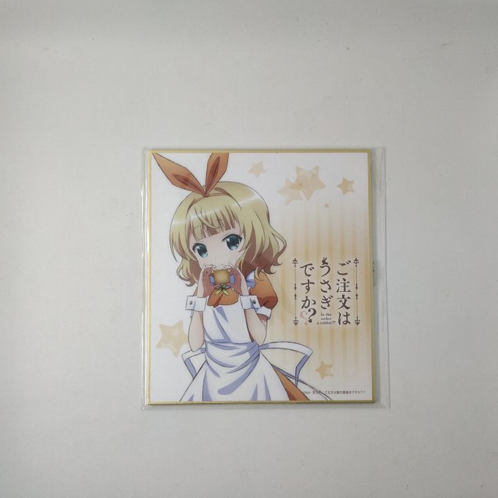 Mini Shikishi Gochiusa Syaro #3 