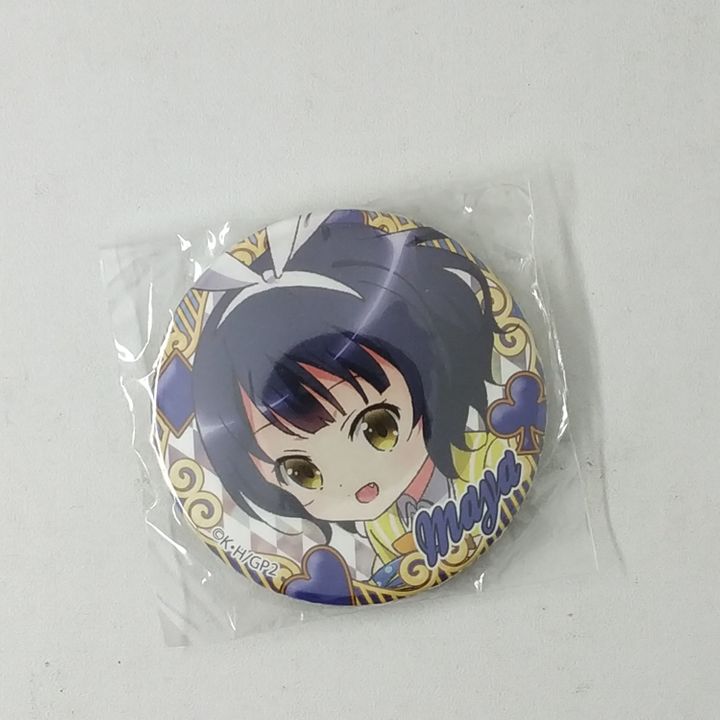 Badge Maya Gochiusa
