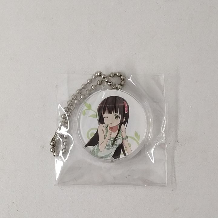 Round Acrylic Keychain Ujimatsu Chiya Gochiusa