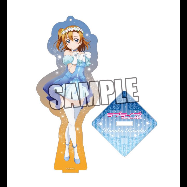 Love Live! Acrylic Stand Kousaka Honoka